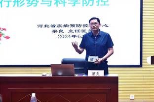 足坛全球首家？马卡：皇马主题乐园预计将在2025年于迪拜揭幕