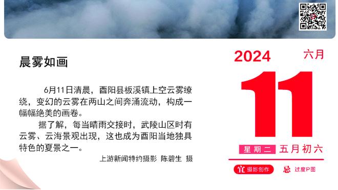 老戏骨？厂长范志毅与大小姐唐嫣飙戏：把头拿给她当球踢？