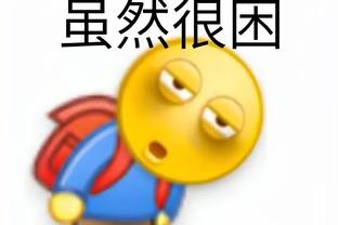 华体会数字体育截图3