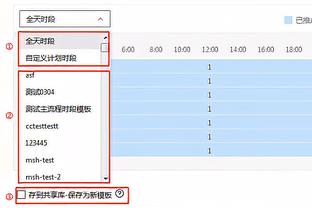 哈队谈奥尼尔：现在的中锋防不住他 但他自己也得出来防挡拆