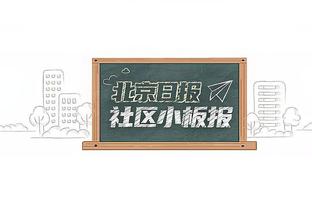 斯帕莱蒂：我们本可以不成为4档球队，意大利队要踢进攻足球